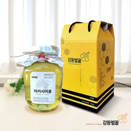 [Market Serafim] Gamdong Honey, Natural 100% Sobaeksan Natural Acacia Wildflower Chestnut Honey 2.4kg_Traditional, Antioxidant, Vitamin C_made in korea